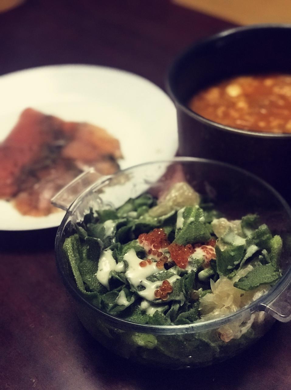 晚餐•2017年11月18日