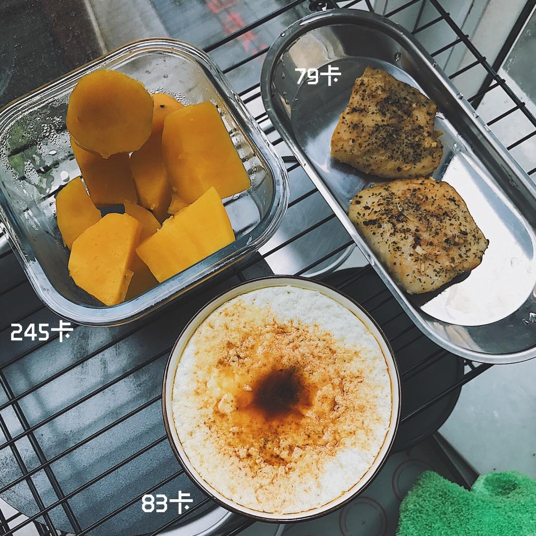 迈不开腿只能管住嘴