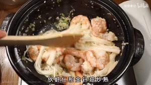 虾仁金针菇烧日本豆腐——by悠悠食记 20200409的做法 步骤4