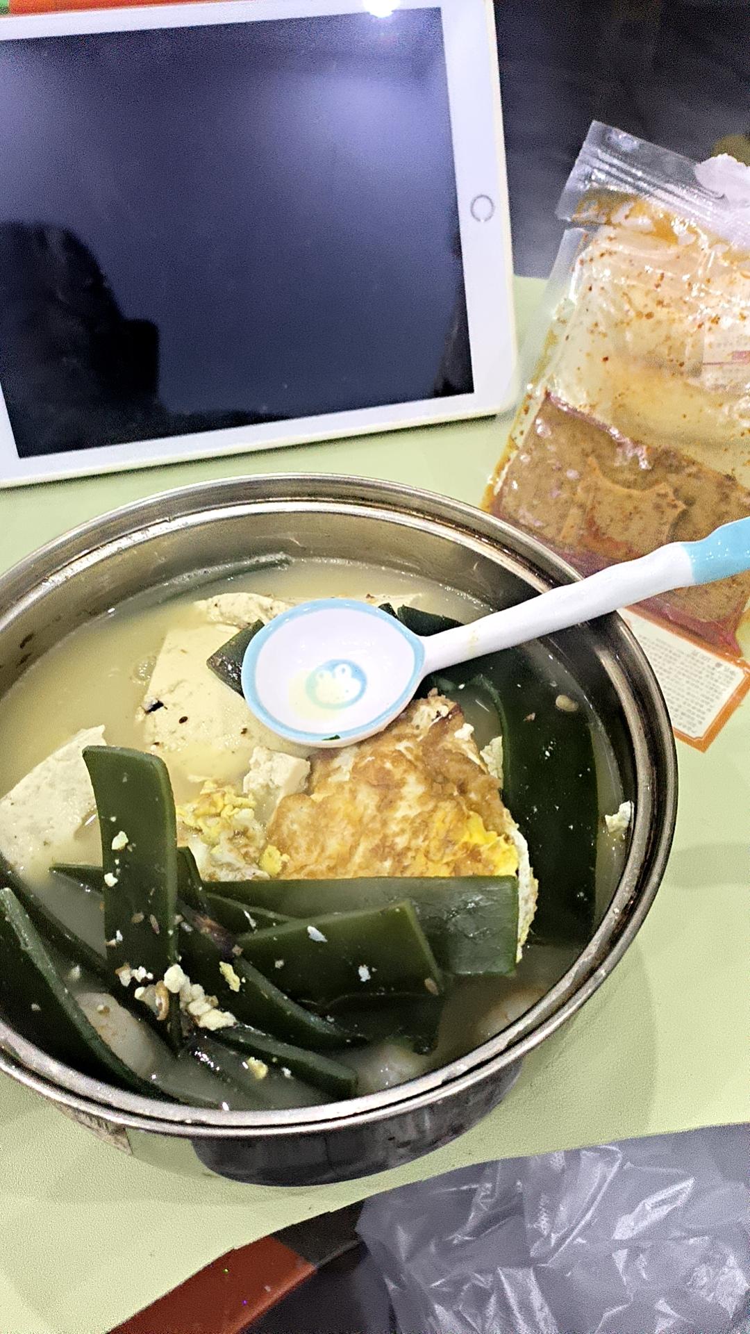 🔥超级好喝的虾仁海带豆腐汤～低脂美味还营养