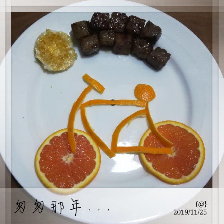 甜橙自行车