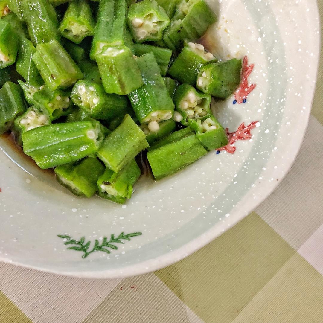 【白灼秋葵】清爽简单