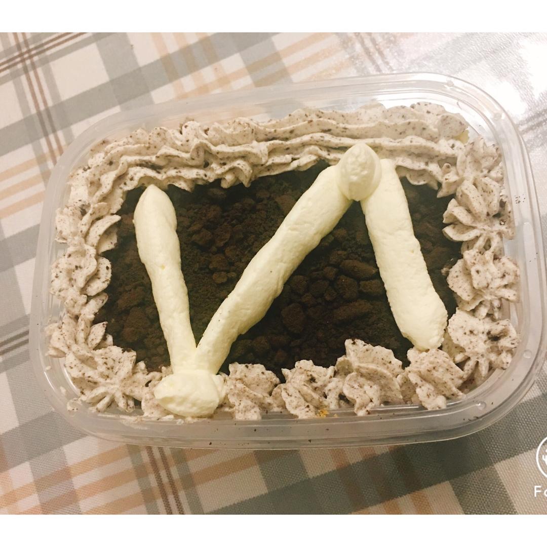 好吃到流泪的奥利奥咸奶油盒子蛋糕