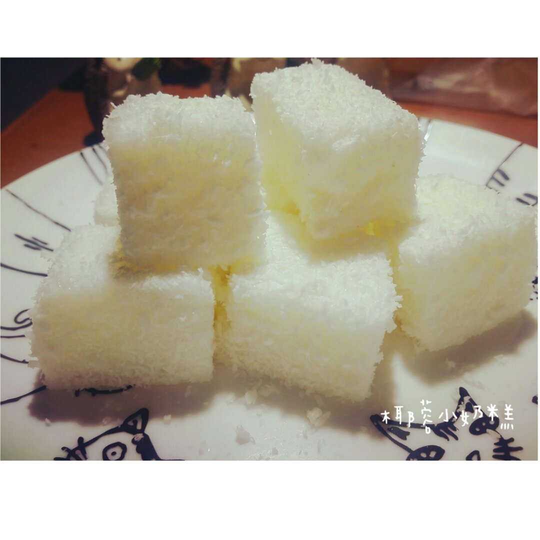 椰子奶糕（附上脆炸鲜奶做法）