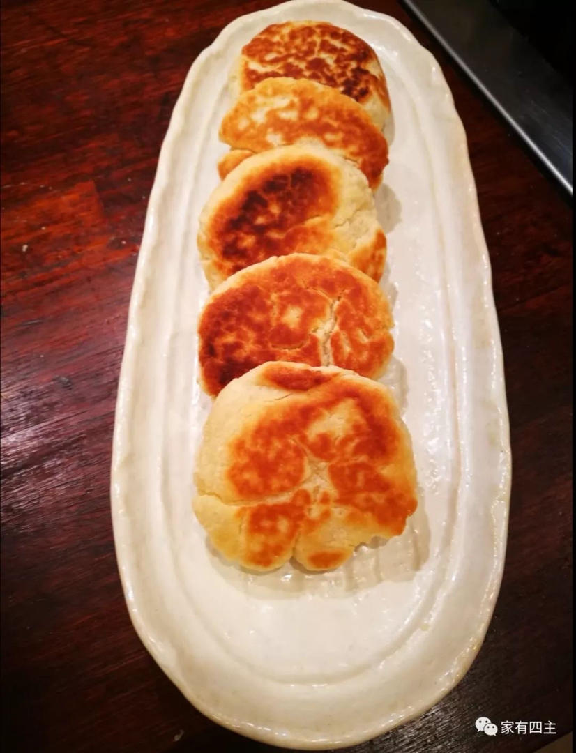 怪味酥饼