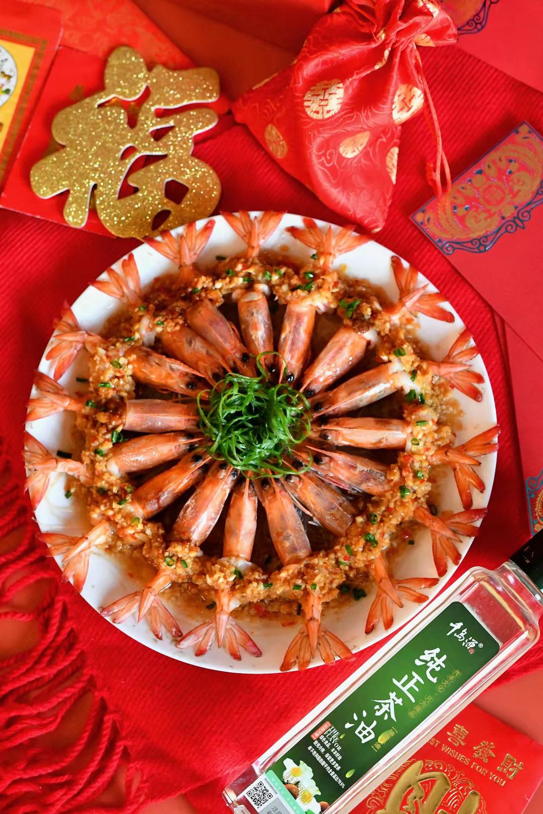 花开富贵虾,这样摆盘简直美绝了!的做法 步骤16