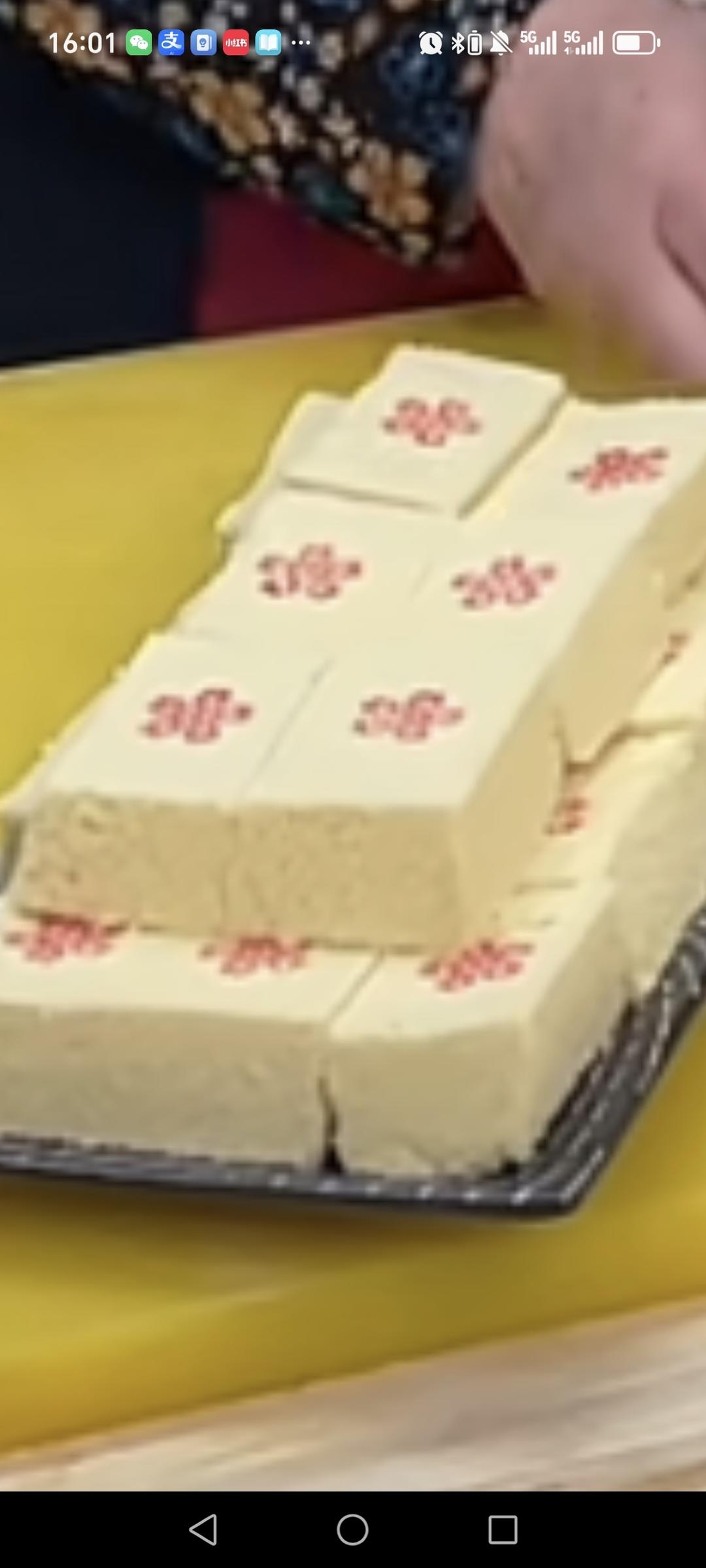 绿豆糕