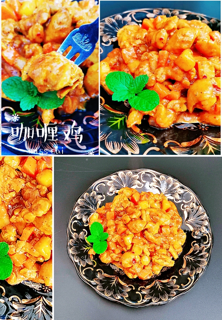 泰式咖喱鸡🐔咖喱鸡块🐔椰汁咖喱鸡肉🐔的做法
