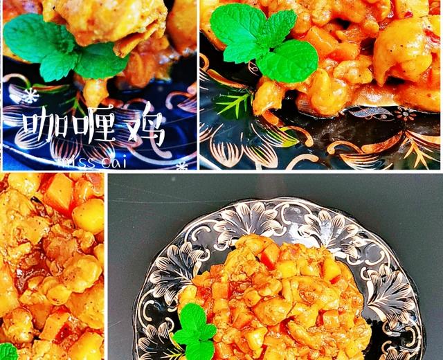 泰式咖喱鸡🐔咖喱鸡块🐔椰汁咖喱鸡肉🐔的做法