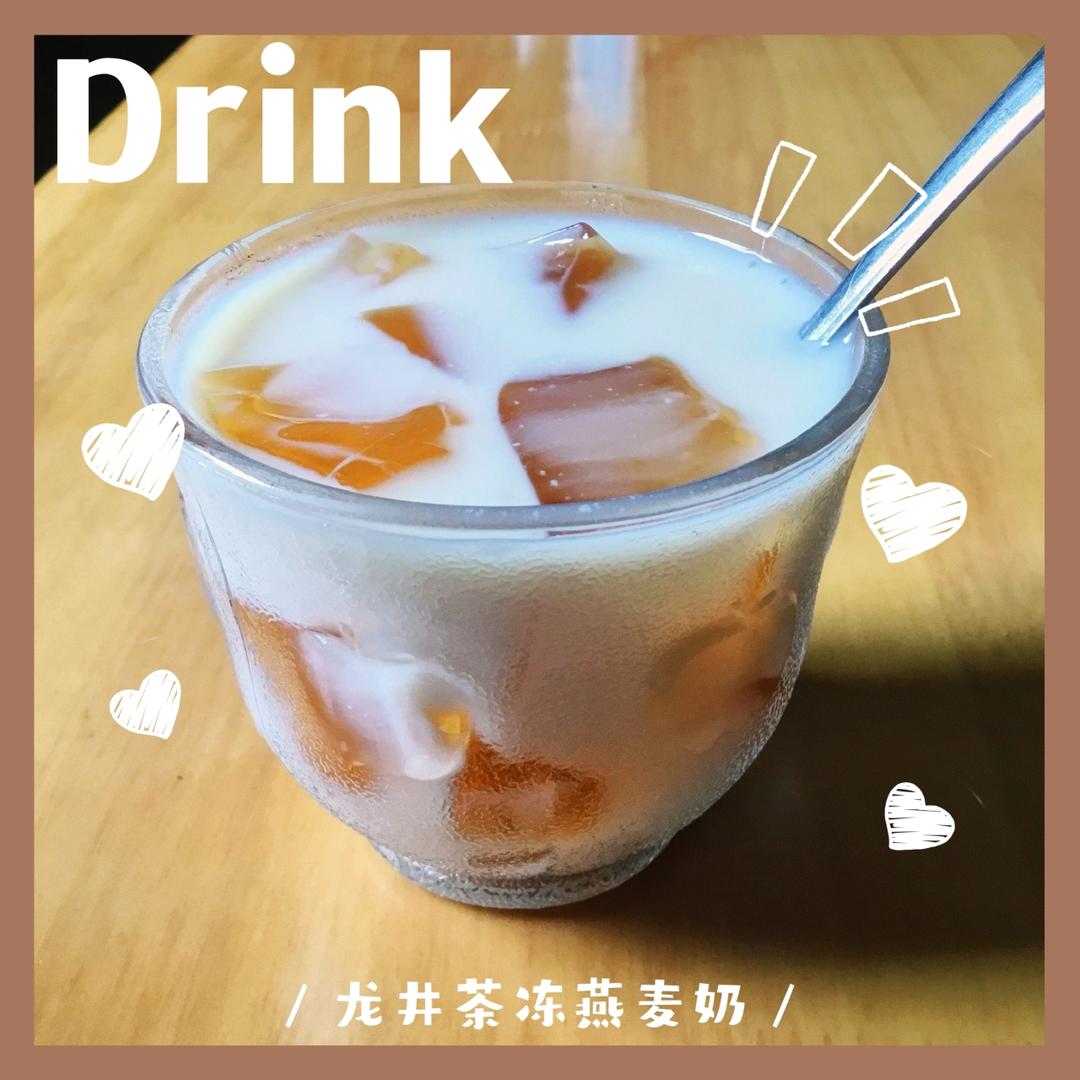 Q弹爽口红茶冻