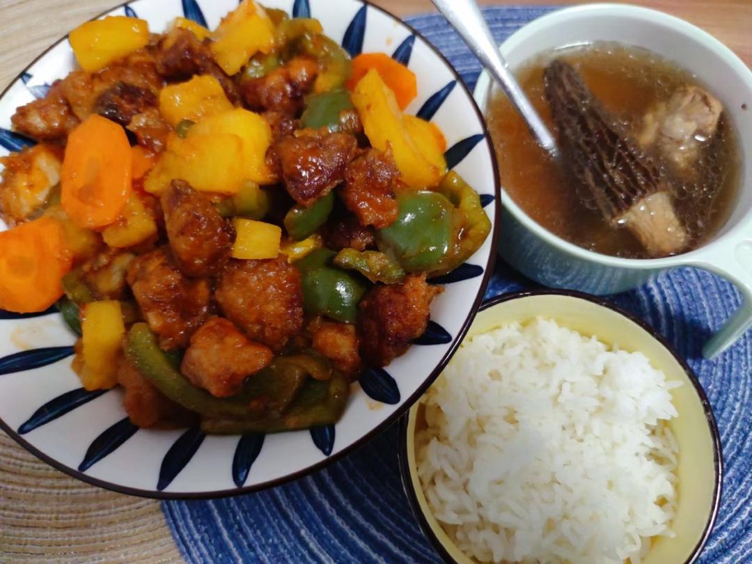 🍍酸甜菠萝咕噜肉