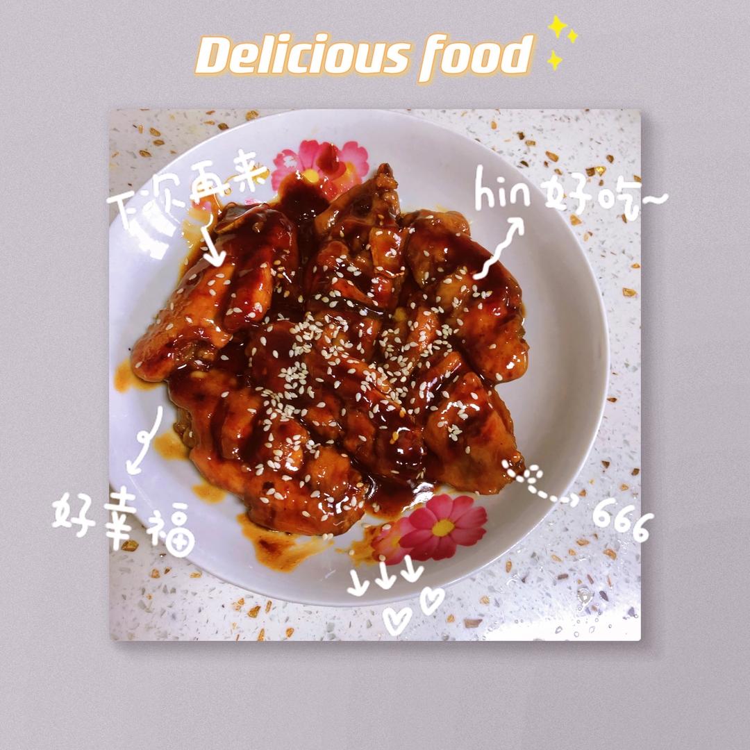 可乐鸡翅