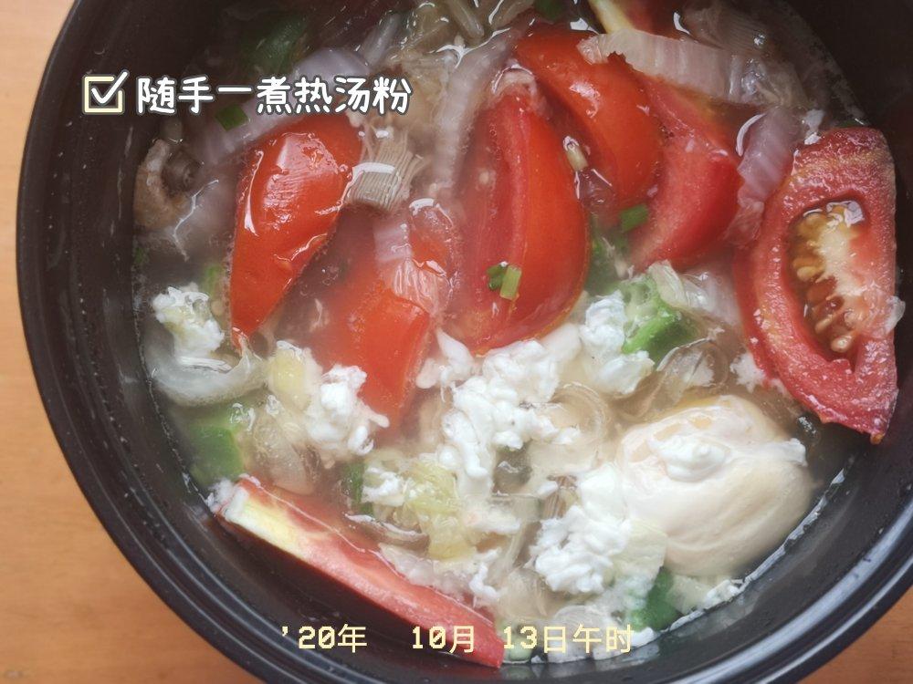膳食纪