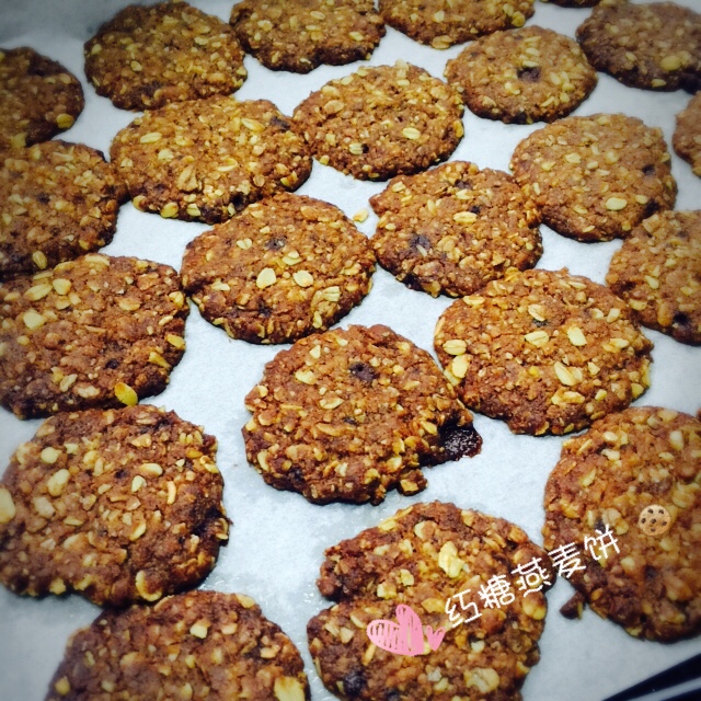 燕麦红糖小酥饼（参考了君之的方了）