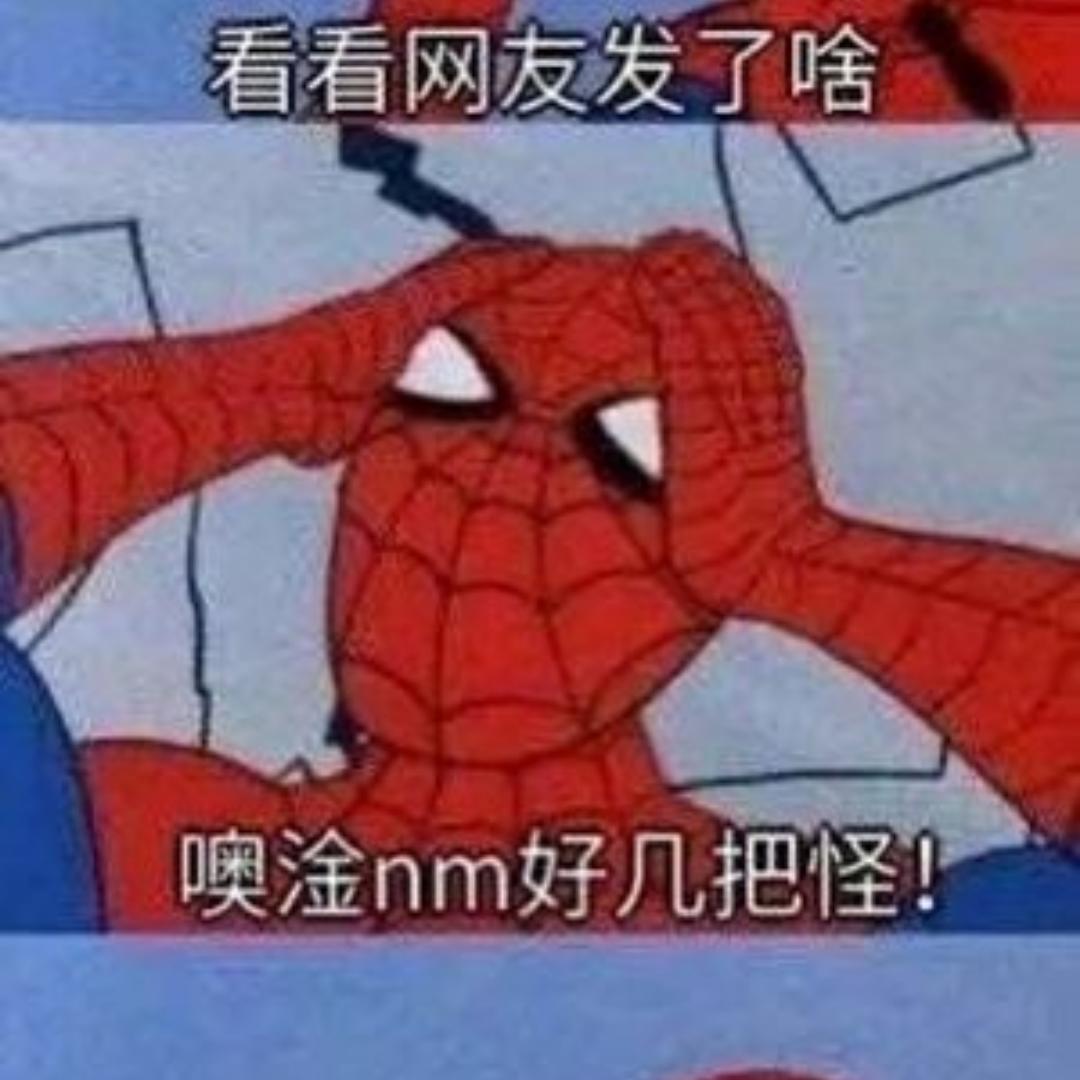 玉衣