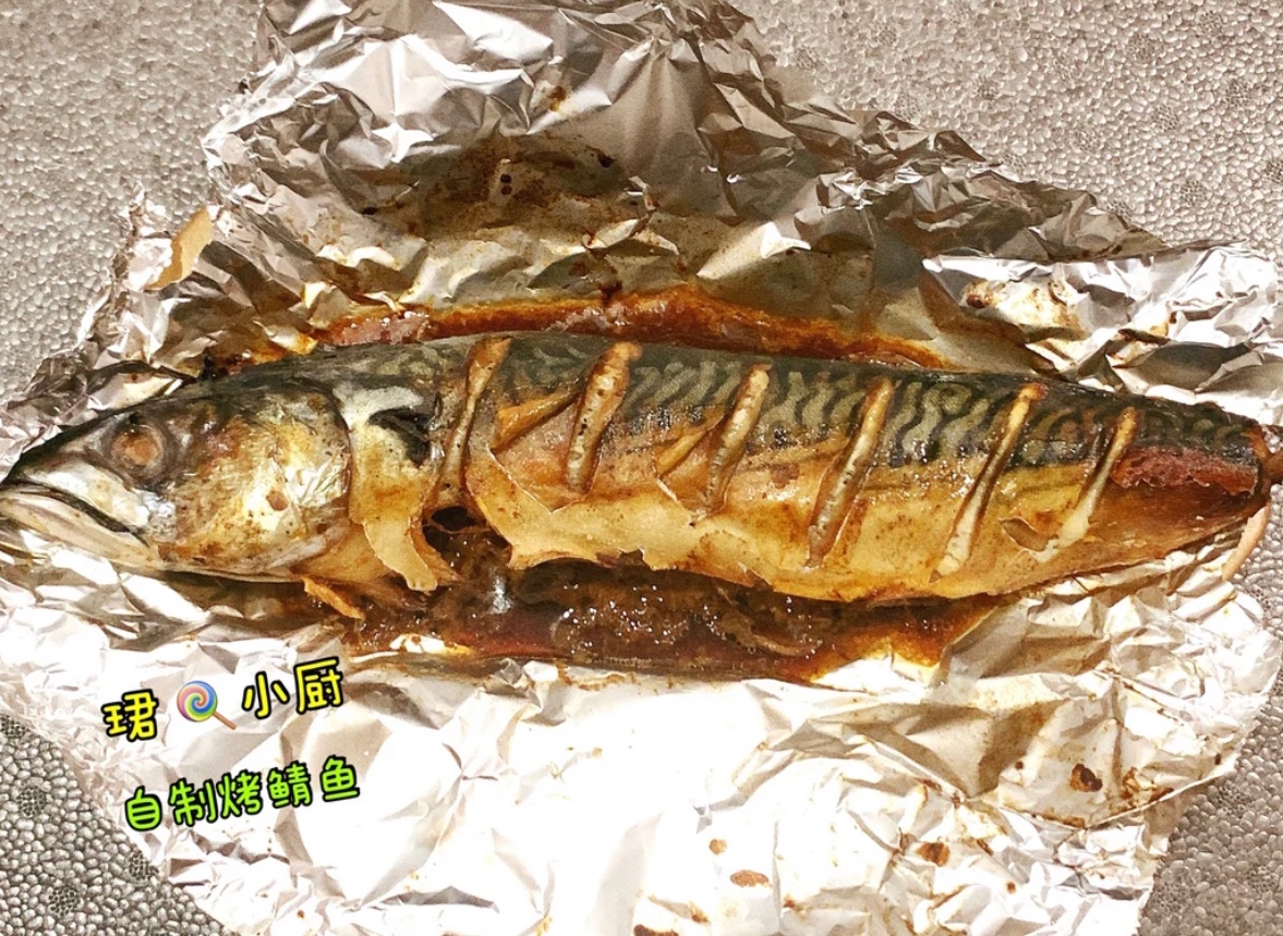 空气炸锅/烤箱·自制烤鲭鱼的做法