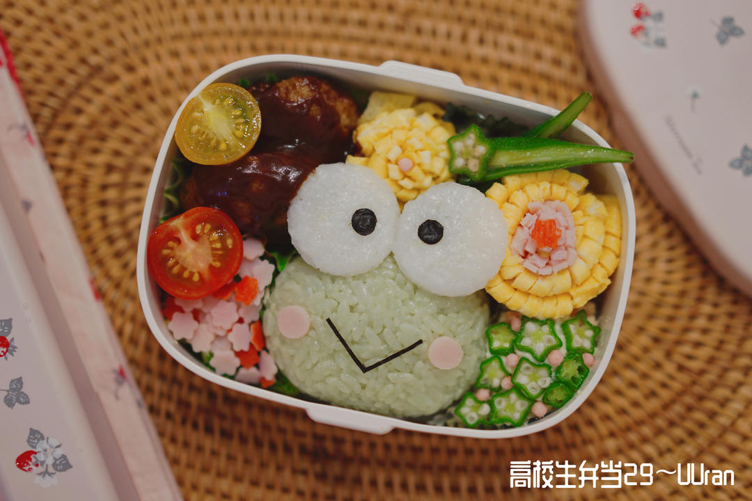 便当日记