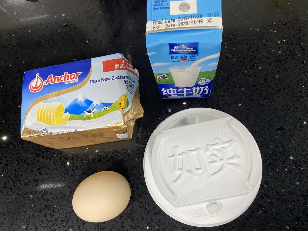 纯奶手撕吐司的做法 步骤1