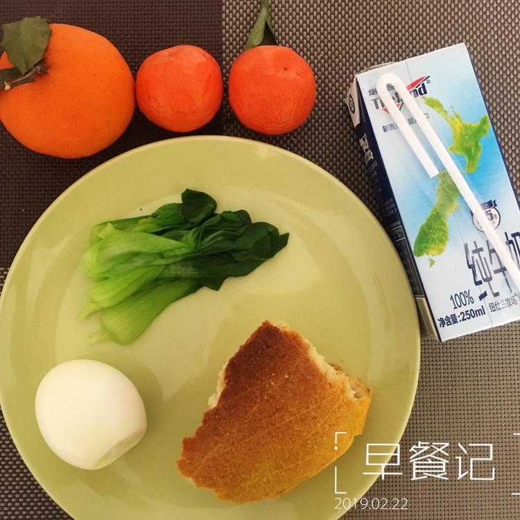 红泥早餐