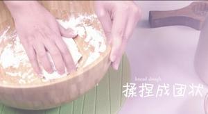 【情人味】水晶玫瑰饼的做法 步骤5