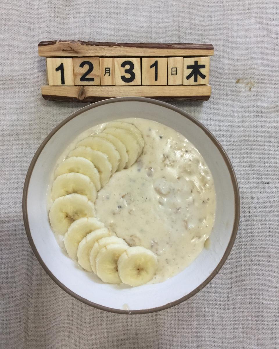 阿杞的早餐记录 要坚持每天自制早餐哦～