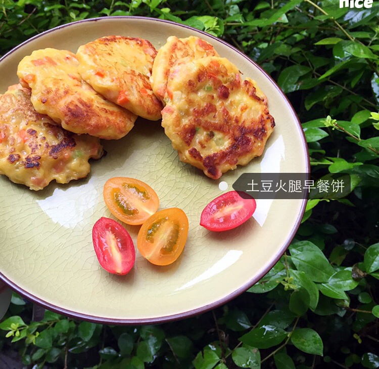 土豆火腿早餐饼