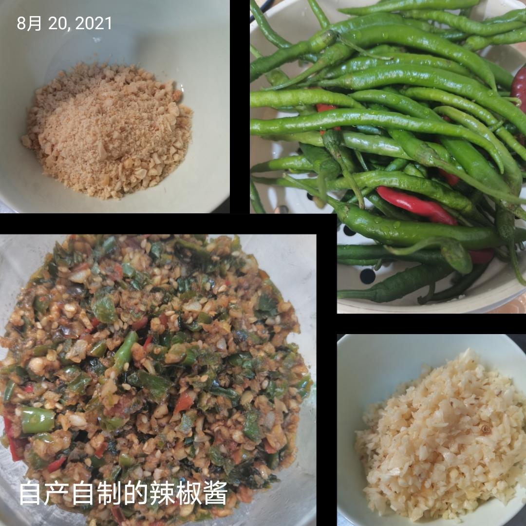 二十年自制辣椒酱配方😋
