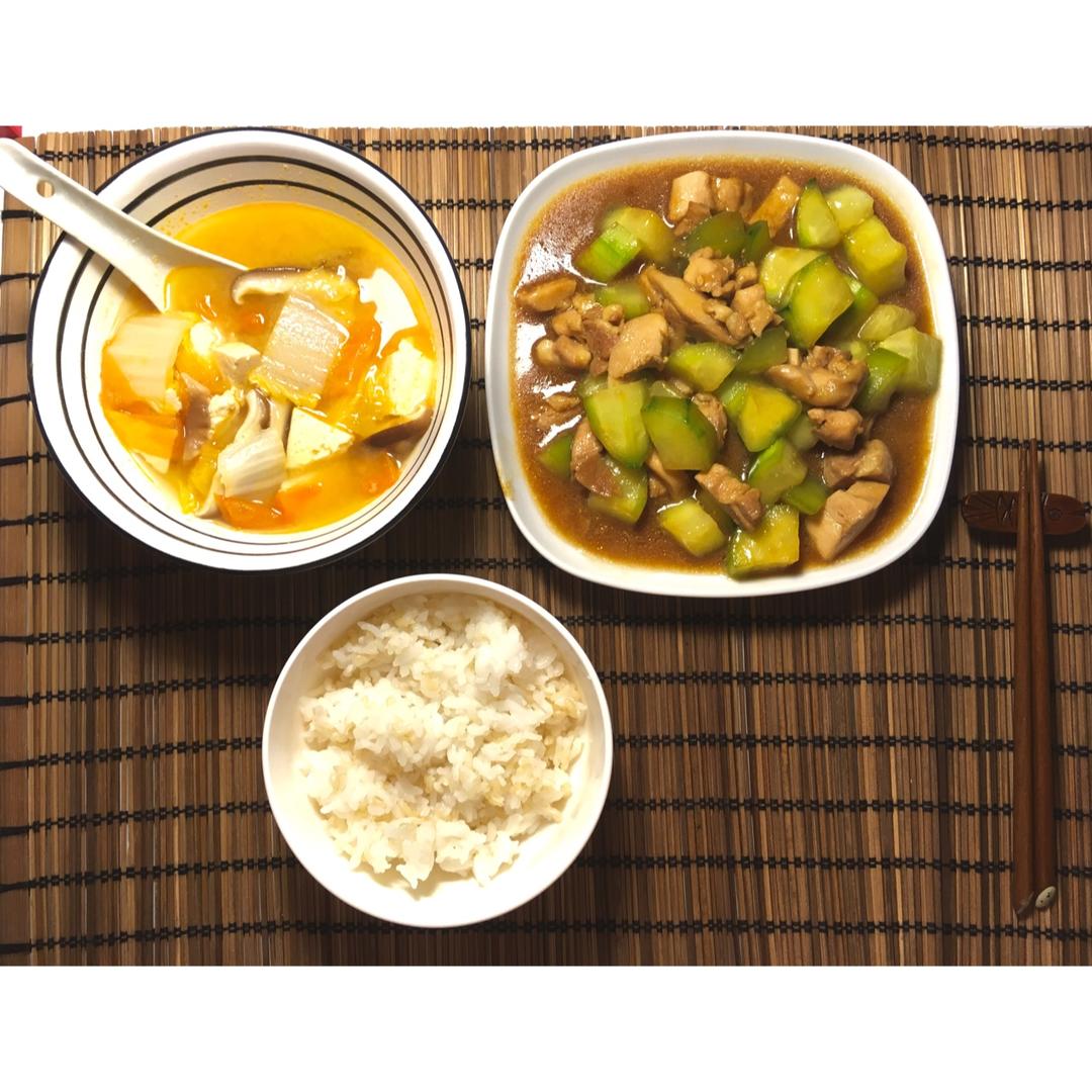 夏日番茄味噌汤