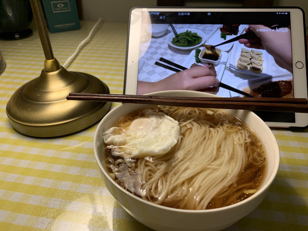 一碗让我念念不忘的阳春面🍜