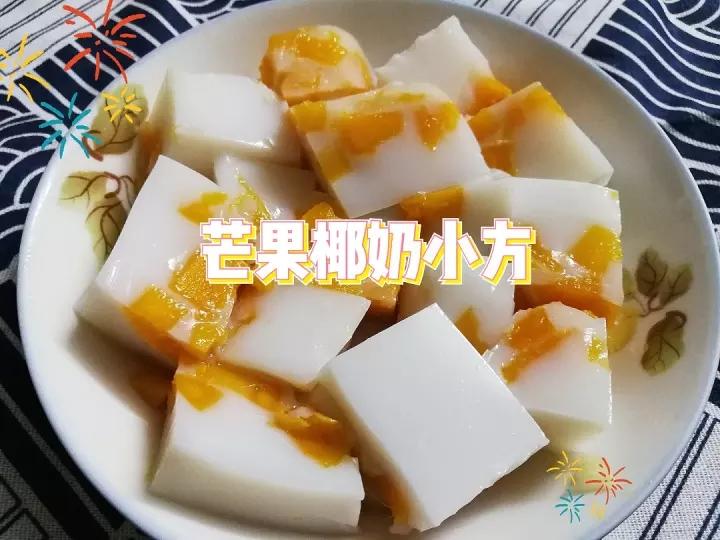 滑嫩嫩的椰奶芒果冻