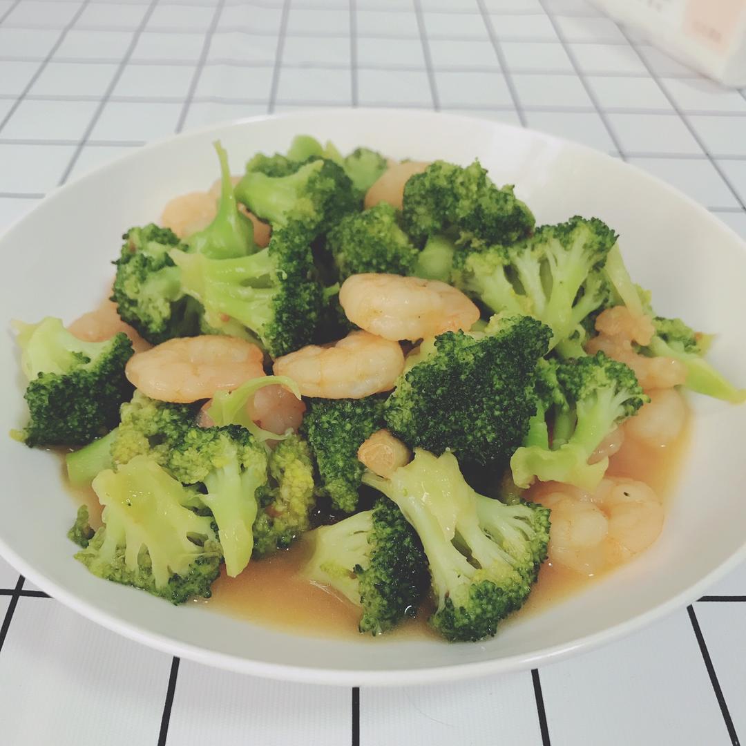 西兰花炒虾仁🍤