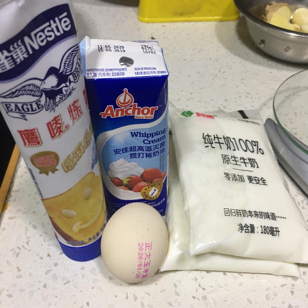 你不会知道我做的麻酱烧饼有多好吃！