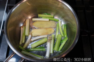 【0526】清蒸东星斑（含蒸鱼豉油做法）  <302小厨房>的做法 步骤7