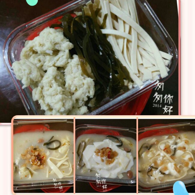 面筋汤（附油茶做法）