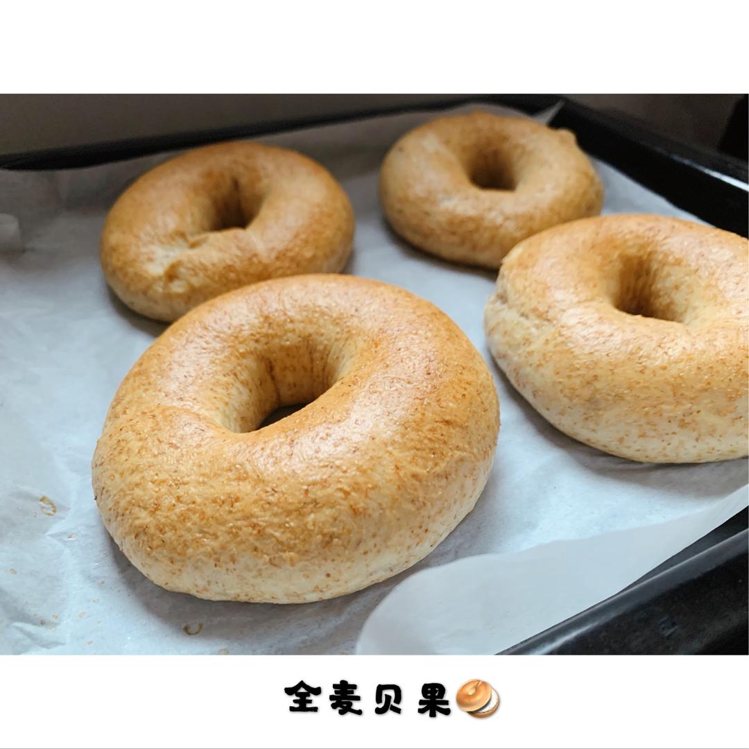 100%全麦贝果 基础纯全麦贝果