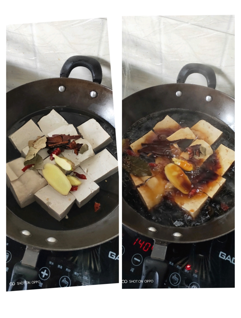 红烧老豆腐的做法 步骤2