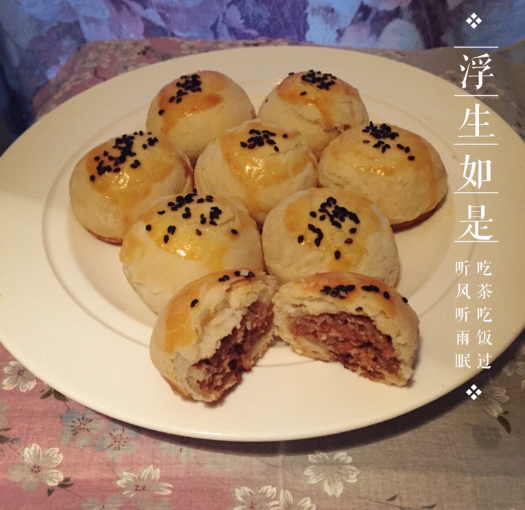 苏式榨菜鲜肉月饼
