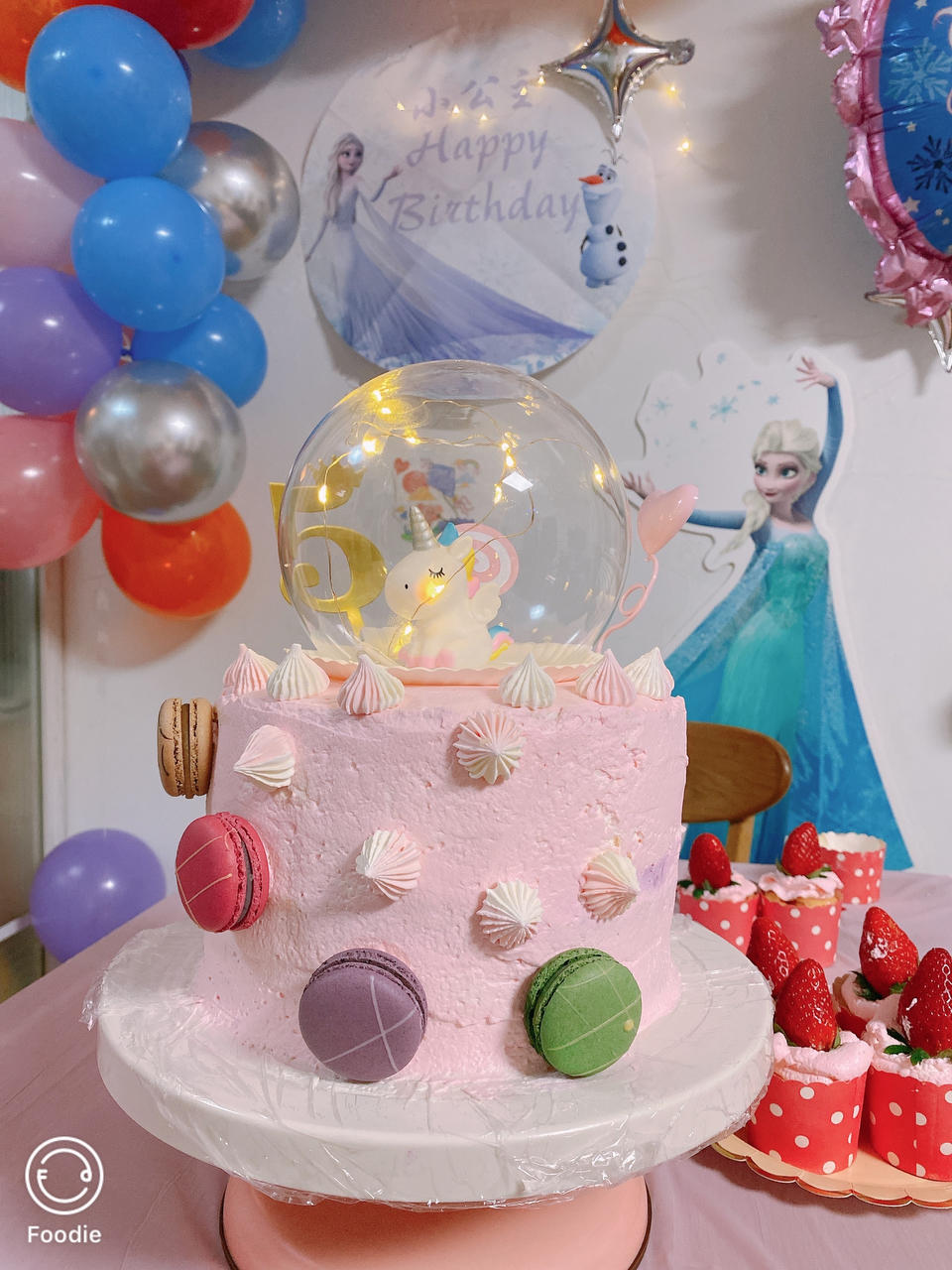 梦幻木马【巧克力面造型蛋糕】