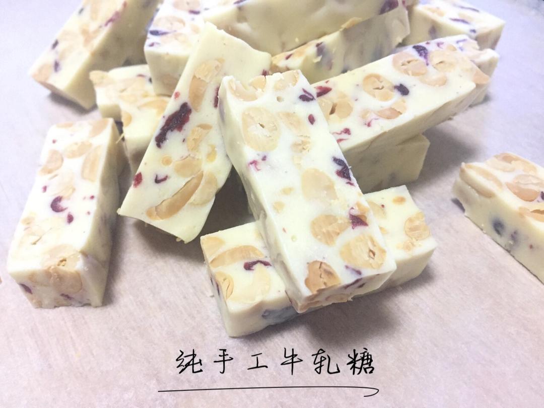 牛轧糖