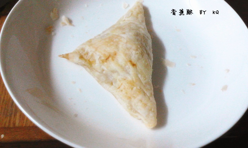 榴莲酥——海氏烤箱定制