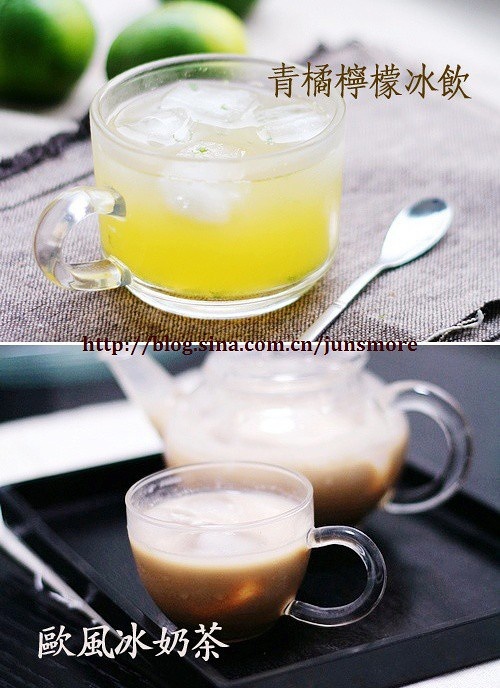 青橘柠檬冰饮/欧风冰奶茶的做法