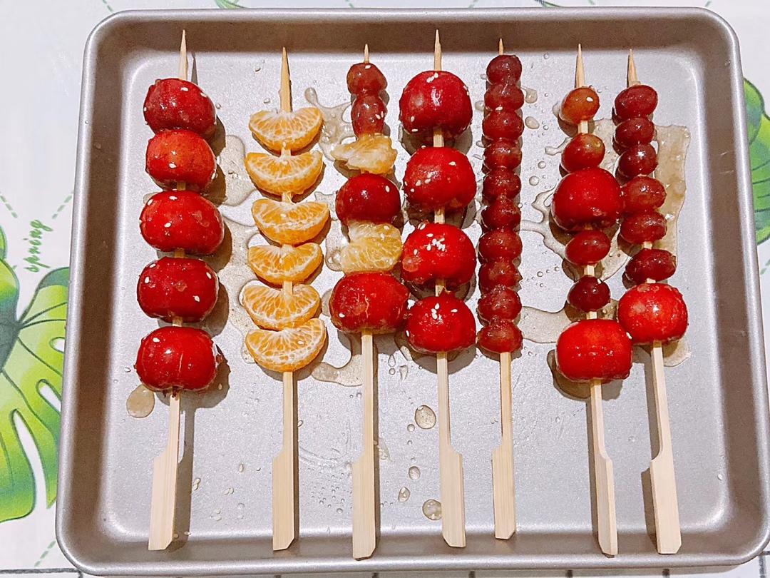 自制糖葫芦