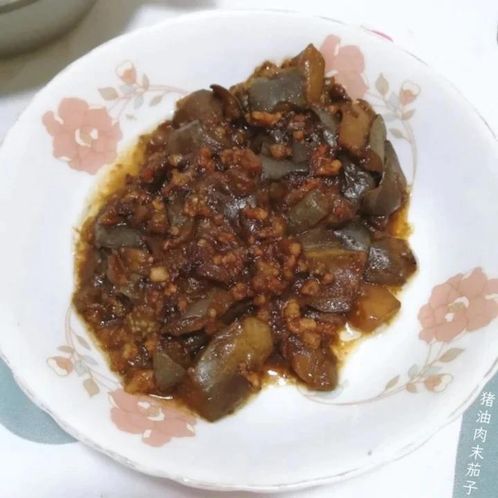 厨师长教你：“肉末烧茄子”的家常做法，口感软糯适合下饭，收藏