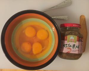 菜脯煎蛋的做法 步骤1