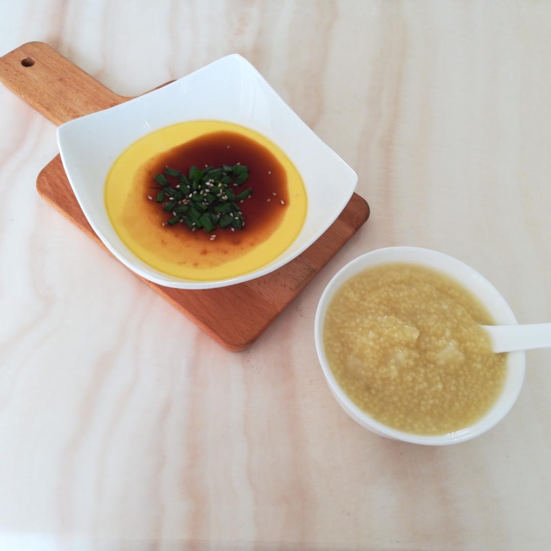 早餐日记（记录）