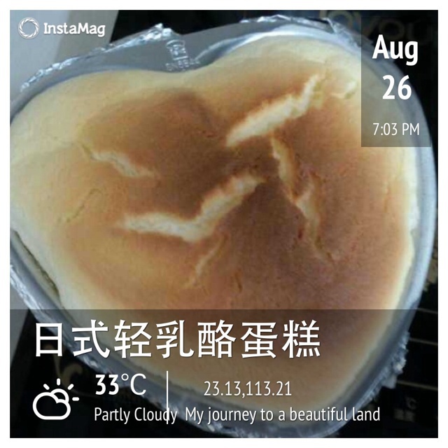 轻乳酪蛋糕