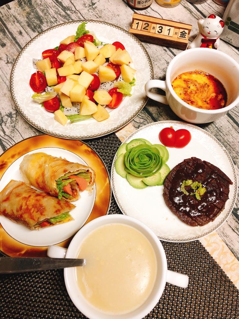 牛油果🥑花 沙拉