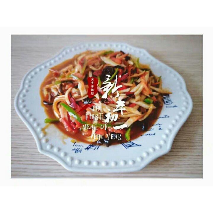 鱼香杏鲍菇