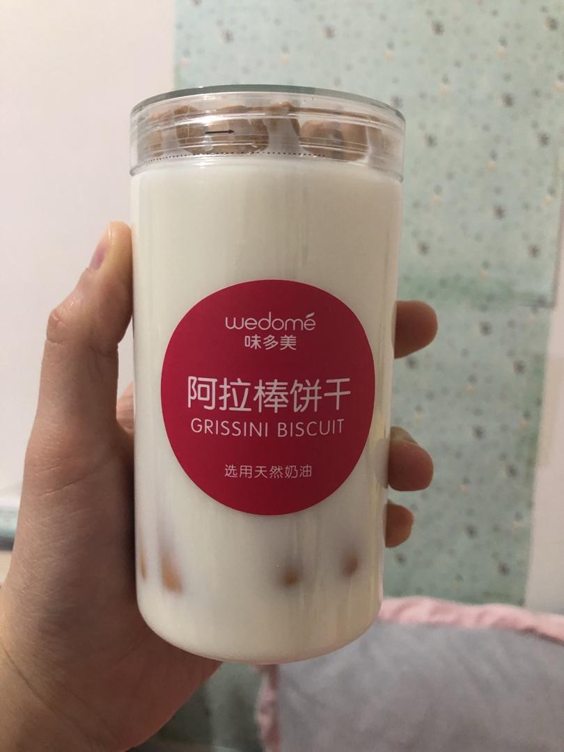 牛奶泡饼干（怀旧版）