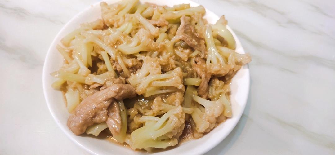 花菜炒肉片